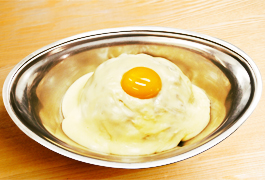 チーズキーマカレー  1280円