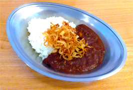 北見玉ねぎカレー  800円