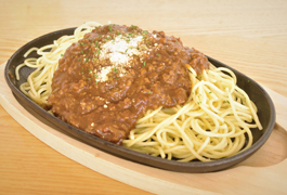 キーマスパゲティー  1040円